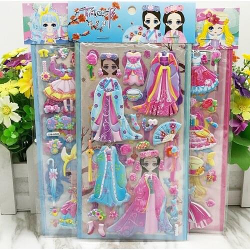 Childrens princess dress-up stickers double-layer three-dimensional girls changing clothes cartoon animals bubble stickers