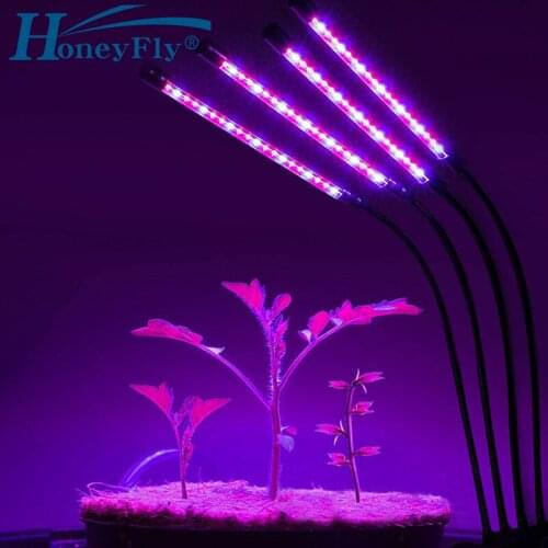 HoneyFly LED Plant Growth Lamp Timing Dimmable Full Spectrum Clip 4Arms 360-degree Flexible Grow Desk Lamp Phyto Light USB 5V