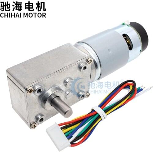 ChiHai Motor CHW-GW4058-555ABHL 24V High Torque Worm Gear Motor Metal Gear Reverse Self Lock For Automation Equipment