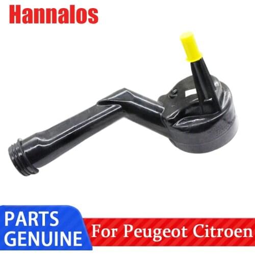 Suitable for 508 adaptation 408 Peugeot 307 logo 308 2008 3008 Citroen C4L C5 electronic booster pump oiler