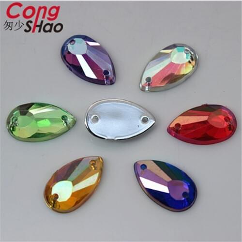 Cong Shao 300PCS 8*14mm AB Colorful Drop Shape Flatback Acrylic Rhinestone Trim Crystals Sewing 2 Hole DIY Costume Button CS317