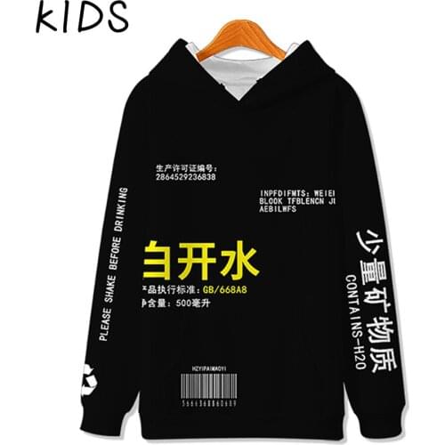 Graffiti Water Print Pullover Hoodie Sweatshirt Men/Women Casual Hip Hop Funny Hooded Streetwear Kpop Fashion Kids Harajuku Tops