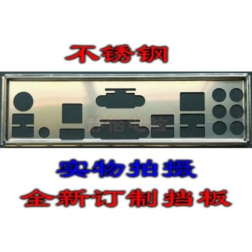 IO I/O Shield BackPlate Blende Bracket For Asus Z87-A