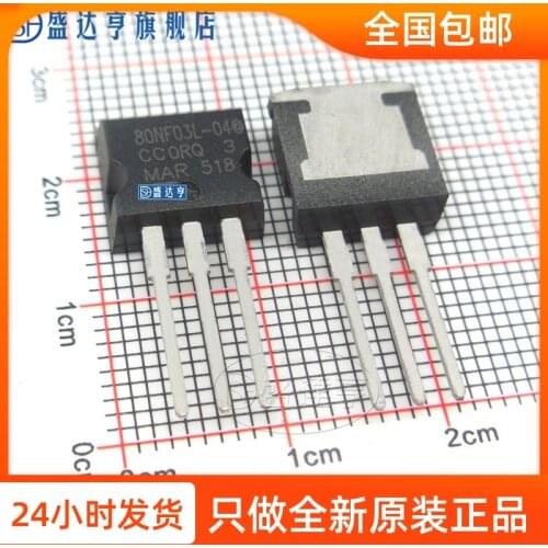 STB80NF03L-04-1 80NF03L-04-1 80A 30V TO262DIP MOSFET Transistor 10 uds