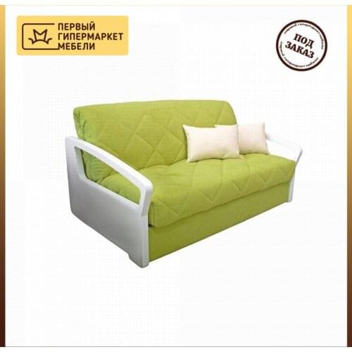 Парус мебель Home Furniture