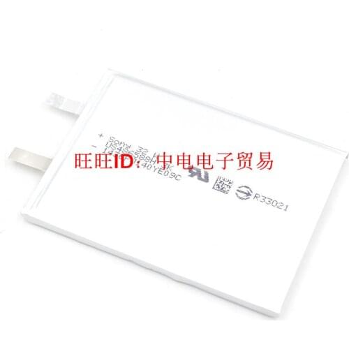 Application of Pan Thai A890 battery 4000mAh