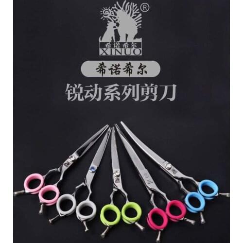 Professional luxury Pet Scissors Pet Grooming Scissors Set 6.5 7.5inch Straight&Curved& Dog cat Hair Cutting Shears