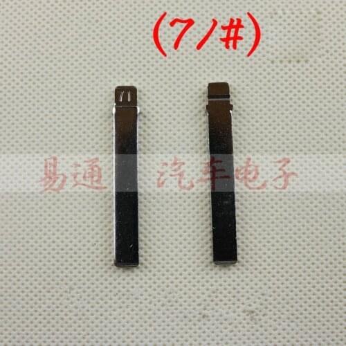 NO.71# Replacement Car Key Blade NO.71 For Buick New Regal Excelle CRUZE Flip Remote Key Blade