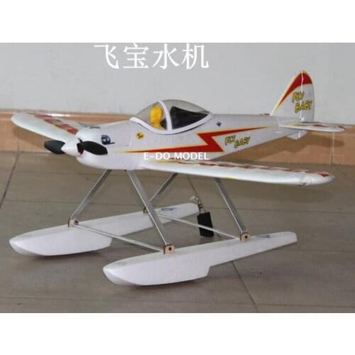 Water Float RC Airplane Fly Baby EPO Material with Floats and Landing Gear
