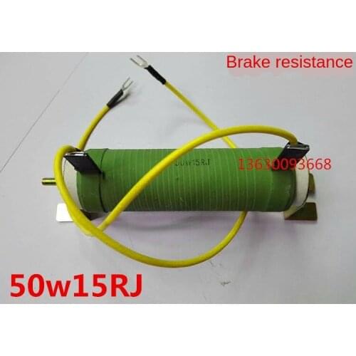 Tire Balancing Instrument Machine Accessories Brake Resistance 50w15r Resistance Dynamic Balancing Machine Parking Resistance