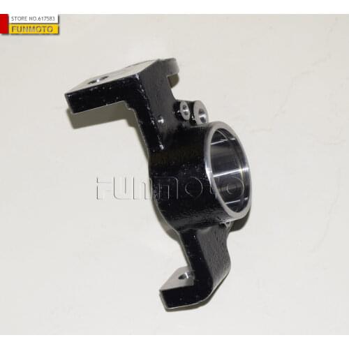 Left steering knuckle suit for CF800/CFMOTO parts number is 7000-050702