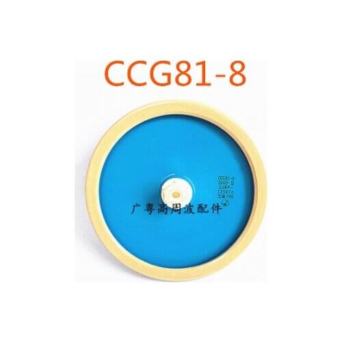 Round ceramics Porcelain high frequency machine new original high voltage CCG81-8 1500-II 25KV 120KVA
