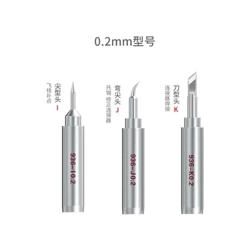 Qinali 1set/lot full Hornet 936 electric soldering iron head constant temperature welding table Luo iron head internal heating