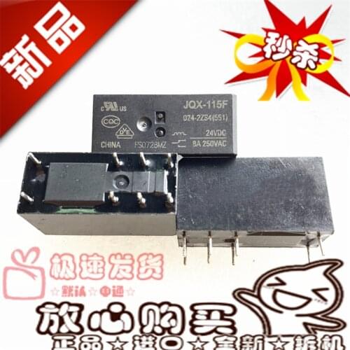 Off-the-Shelf HF115F 005 012 024-2ZS4 24VDC 8A Relay JQX-115F 8-Pin