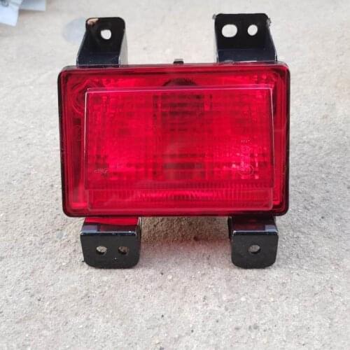 For Haval H6,Car rear fog light assembly