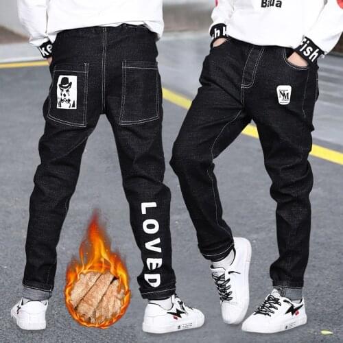 GZLEADER Jeans For Teenagers Boys