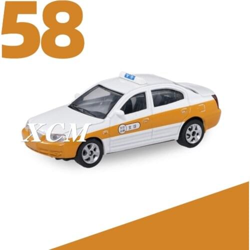 Toy Model Elantra Beijing Taxi Cars 7-8 cm (Metal & Plastic Parts)(White/Yellow)