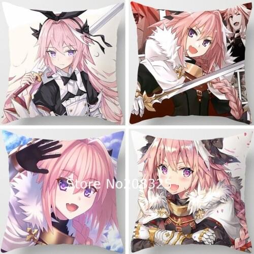 ZENGIA Astolfo Pillow Case Anime Cushion Cover Pillow Cover Decorative Pillows For Sofa Home Decor Pillowcase