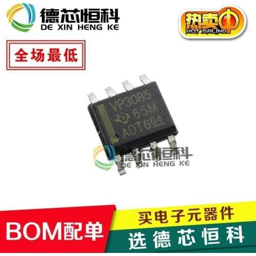 New original imported SN65HVD3085EDR VP3085 patch SOP-8 transceiver IC can be straight shot