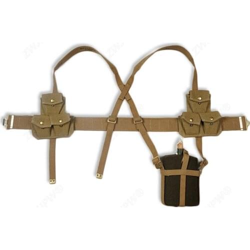 Ww2 Uk British Army Soldier Field P37 Equipment Combination Re-Enactors