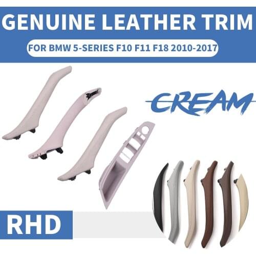 4/7PCS Genuine Leather Right Hand Drive RHD For BMW 5 series F10 F11 F18 52 Cream Car Interior Door Handle Inner Panel Pull Trim