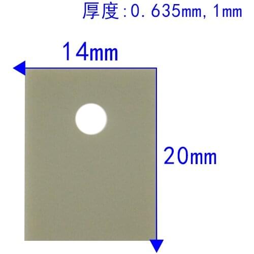 Aluminum Nitride Ceramic Heat Sink AIN Ceramic Substrate Wear-resistant and High-temperature Resistant TO-220