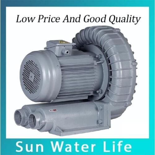 HG-120 Industrial 15.2M3/H Vacuum Pump Good Quality Vacuum Blower 220V Single Phase Vortex Blower