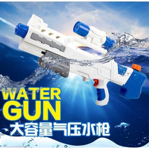 Summer Kids Water Guns Toys Children Blaster Squirt Beach Toys Spray Pistol Water Gun Boy Girl Gift Pistola De Agua Toy BC50SQ