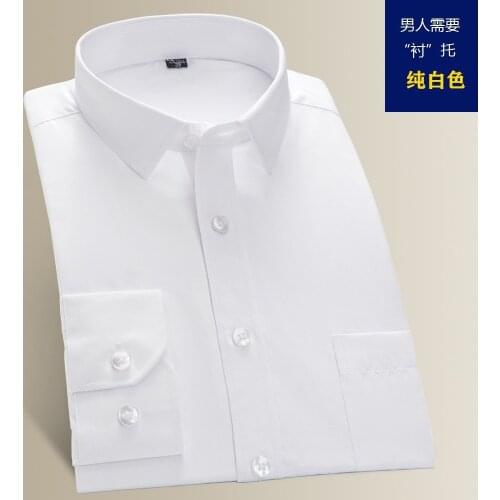 2022 Mens Business Work Casual Formal Wear Shirt Youth Professional Slim Shirt
