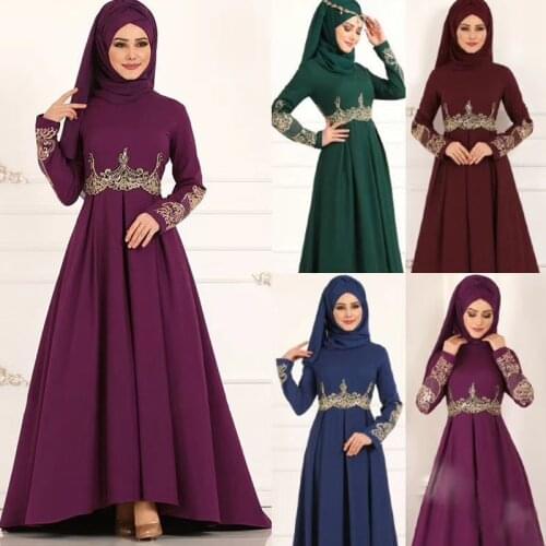 New Ramadan Abaya Dubai Kaftan Turkey 2021 Muslim Fashion Clothes Women Eid Mubarak Robe Elegant Casual Loose Modest Dress