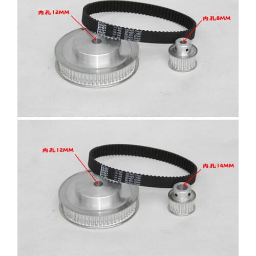 Timing Belt Pulley 5M Reduction 3:1 60teeth 20teeth shaft center distance 97mm Engraving machine accessories - belt gear kit