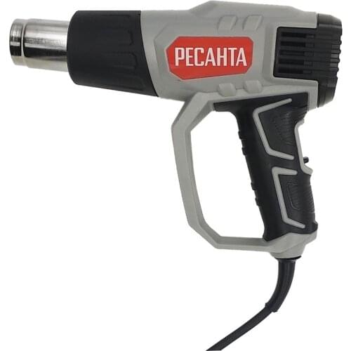 Construction hair dryer-Resanta