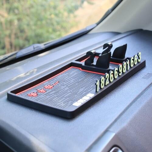 Car Phone Holder Non Slip Mat Number Parking Card PVC Automotive Anti Slip Pad Dashboard Sticky Mat Desktop Stand Accessories