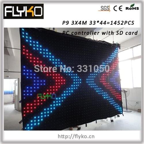 Free shipping P9cm 3x4m led vision curtain PC controller software