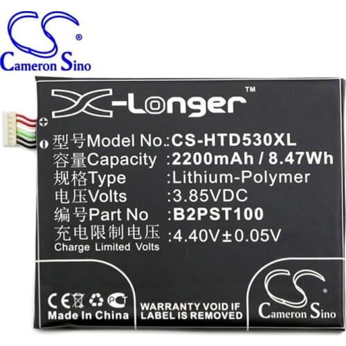 CameronSino for HTC 2PYR200 A16 A17 D530u Desire 530 650 HTCD160L 35H00257-00M B2PST100 battery