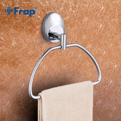 FRAP Stainless Steel Towel Ring Toilet Bath Towel Holder Zinc Alloy Base Wall Mounted Bathroom Accessories bathroom Towel Ring