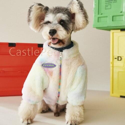 Fashion Winter Dog Clothes Super Cool Pet Jacket Partywear Fancy Rainbow Puppy Outfit Fur Warm Dog Coat Fleece Dog Jacket