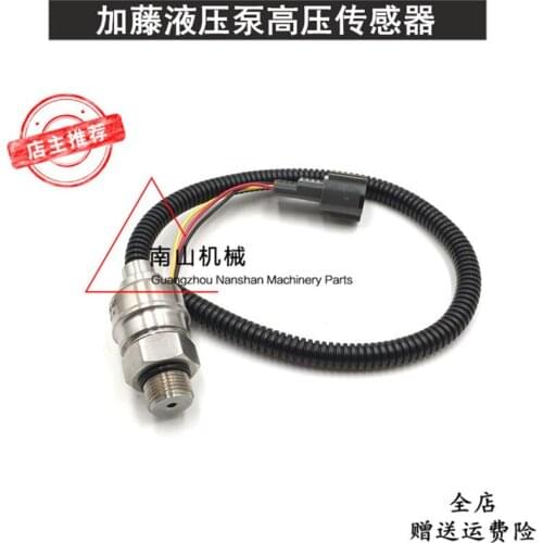 Free shipping Kato HD450 512 700 820 1023-2-3 hydraulic pump high pressure sensor large pump excavator accessories