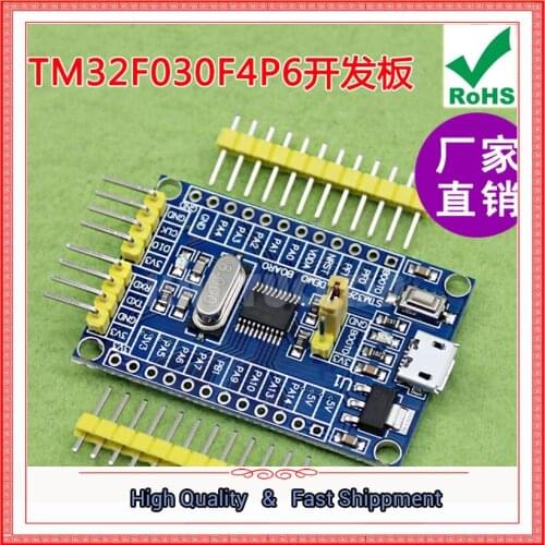 STM32F030F4P6 Core Board Development Board CORTEX-M0 Kernel module (C6A5)