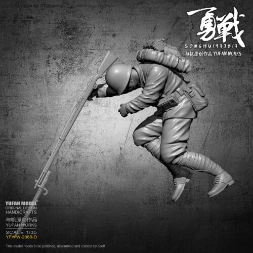 YuFan Model Resin figure kits self-assmelbed YFWW-2068D