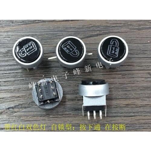 Original new 100% PB6134AFL red white light touch switch button with light self-locking button switch with lock power 8pin round
