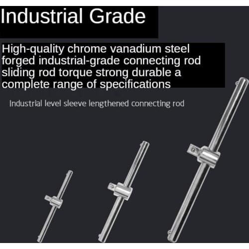 Slide rod sleeve large 1/2 medium 3/8 small 1/4 fly rail afterburner rod pipe wrench extension rod sliding rod sliding rod