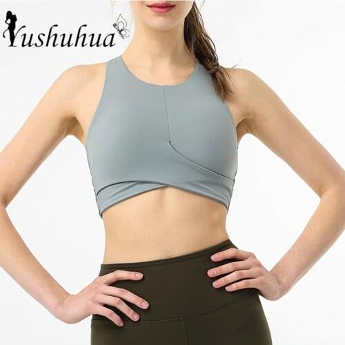 Women New Sports Bra High Quality Sportswear For Women Gym Push Up Training Run Bra Cross hem Yoga Bra Sexy backless fitness Top