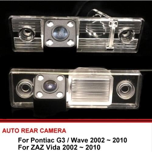 For Pontiac G3 / Wave For ZAZ Vida 2002~2010 Car rear view camera trasera Auto reverse backup parking Night Vision Waterproof HD