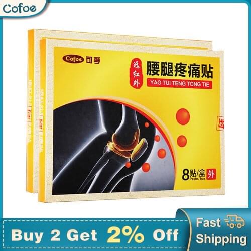 Cofoe Chinese Medicine