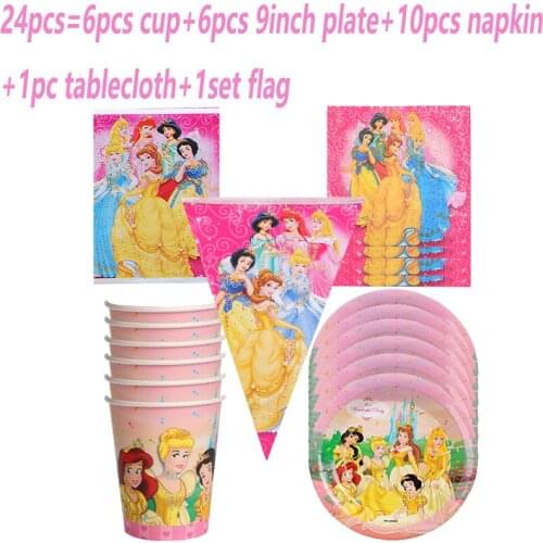 Disney Six Princess Belle Theme DesignDisposable Tableware Set Paper Cups Plates Napkins Birthday Party Decor Supply Baby Shower