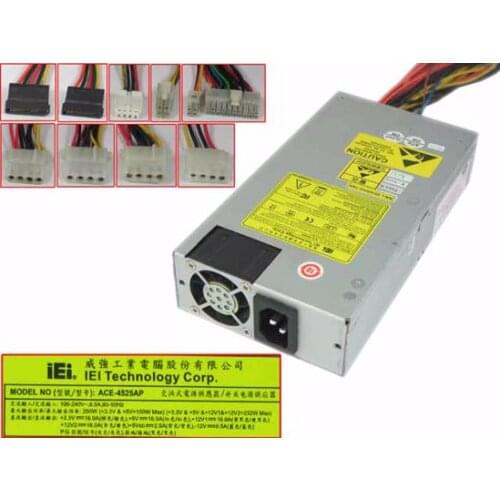 IEI ACE-4525AP Server Power Supply 250W 1U