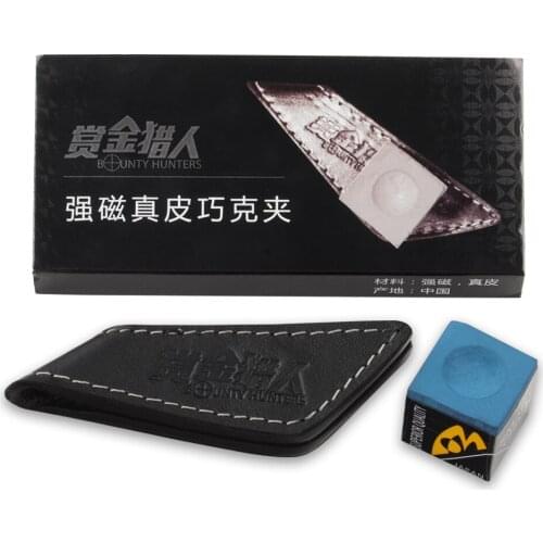 Bounty Hunter Leather Magnetic Billiard Chalk Holder Silent Black Color Professional High Quality Durable Billiard Accessories