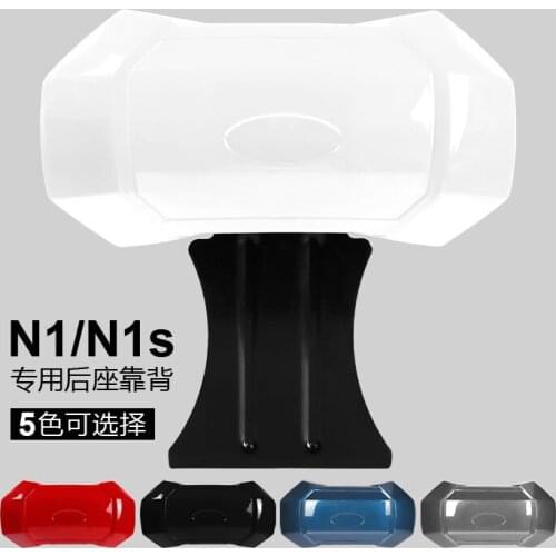 Backrest Back Cushion Rest Apply For Niu N1 N1s Ngt
