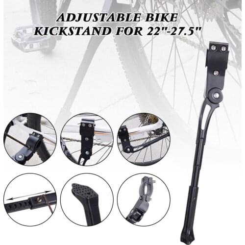 Ultralight mountain bike road bike adjustable bracket 26 27.5 29 way 700c bicycle parking kickstand side rear frame Dropshipping